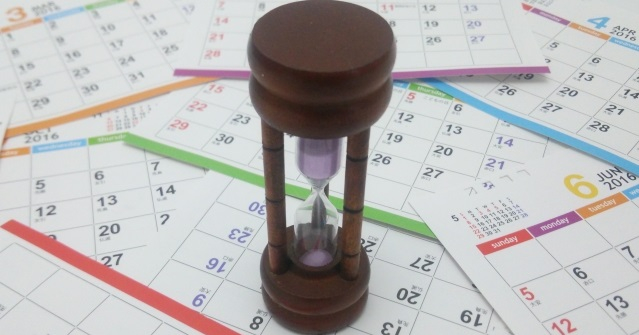 遺留分侵害額請求権の時効